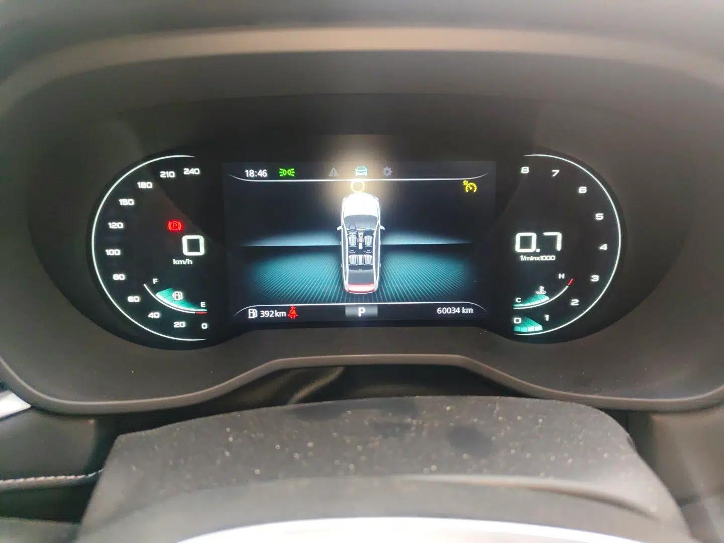 Roewe i5 2020 1.5L Automatic 4G Connect Luxury Flagship Edition — миниатюра 11
