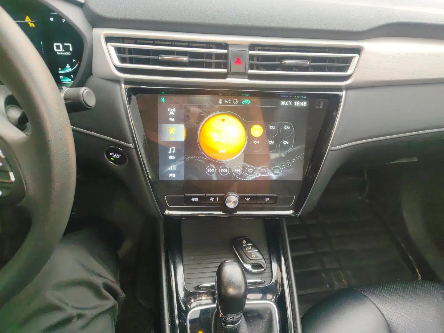 Roewe i5 2020 1.5L Automatic 4G Connect Luxury Flagship Edition — миниатюра 13
