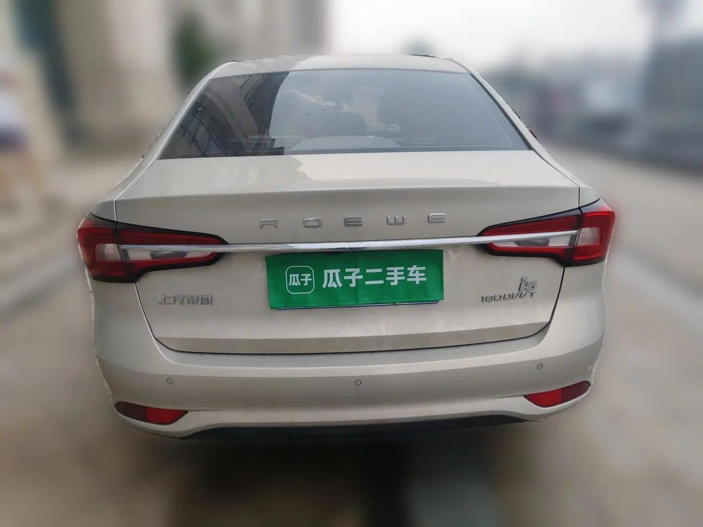 Roewe i5 2020 1.5L Automatic 4G Connect Luxury Flagship Edition — миниатюра 5