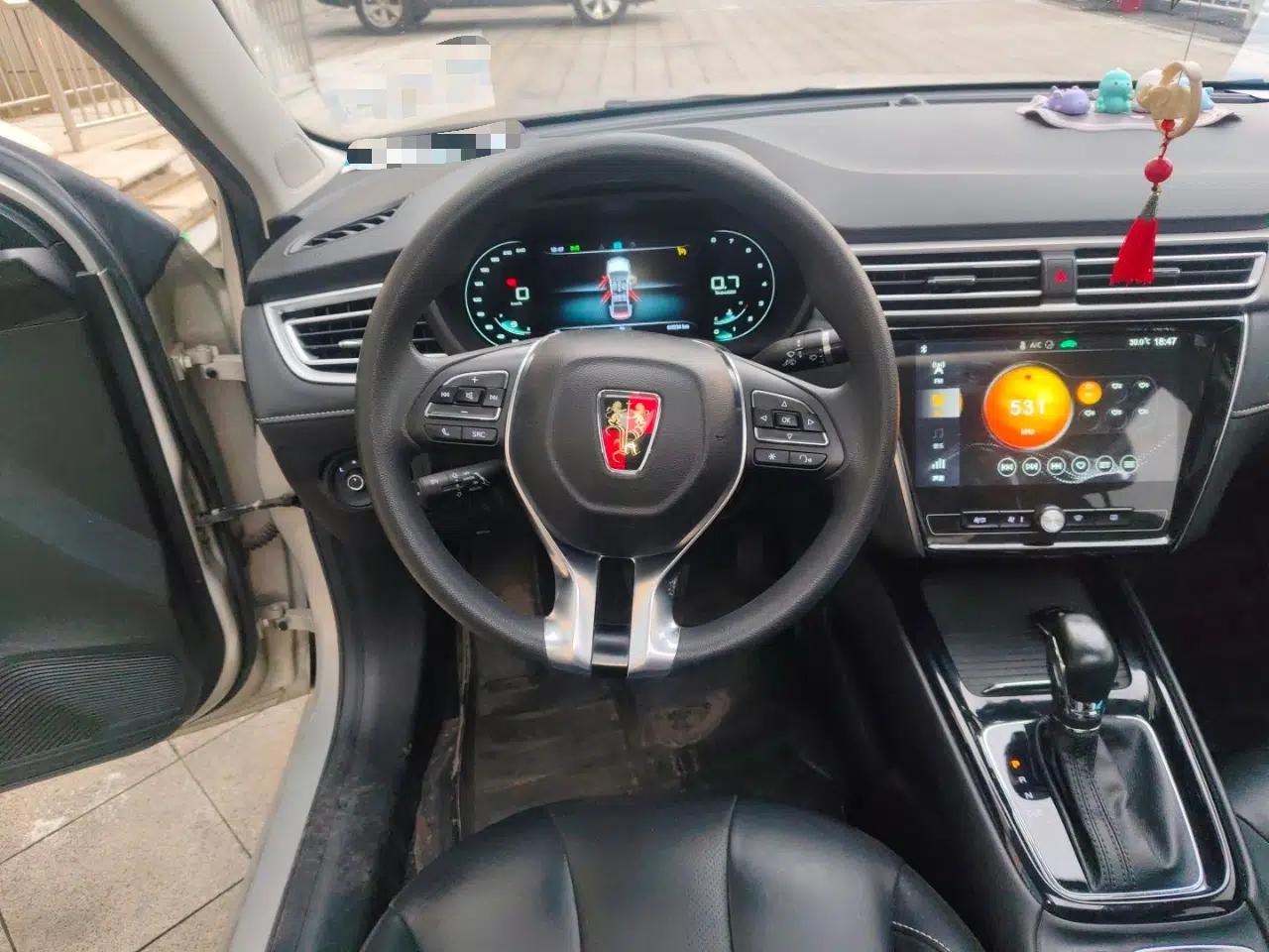 Roewe i5 2020 1.5L Automatic 4G Connect Luxury Flagship Edition — миниатюра 10