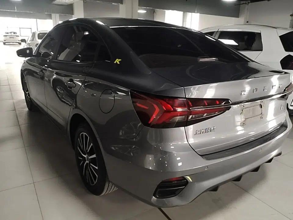 Roewe i5 2021 1.5L Manual Platinum Edition — миниатюра 4