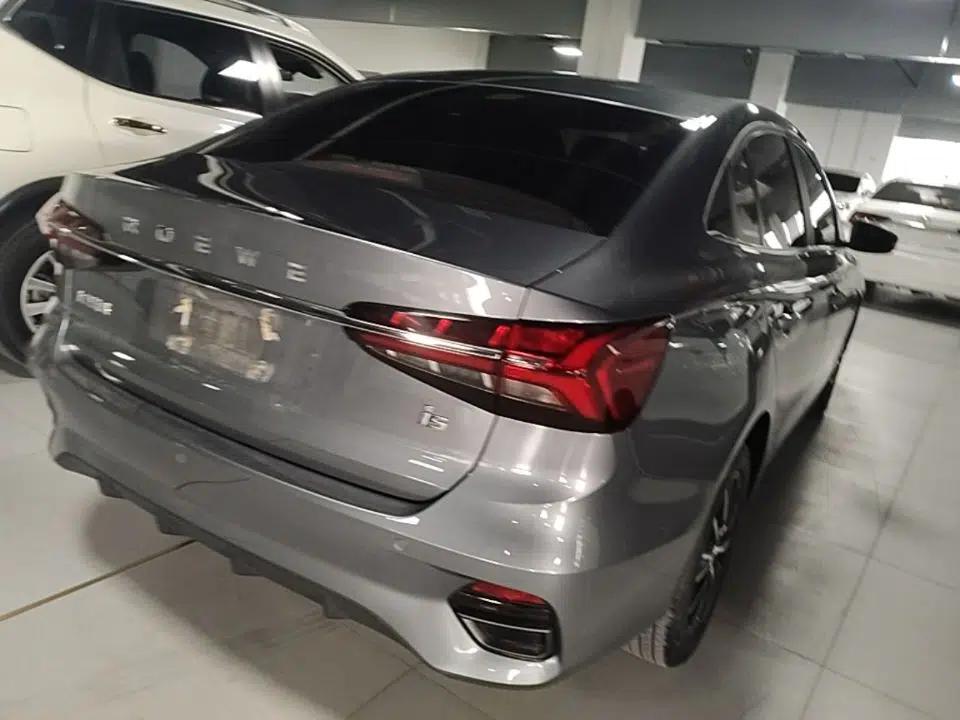 Roewe i5 2021 1.5L Manual Platinum Edition — миниатюра 6