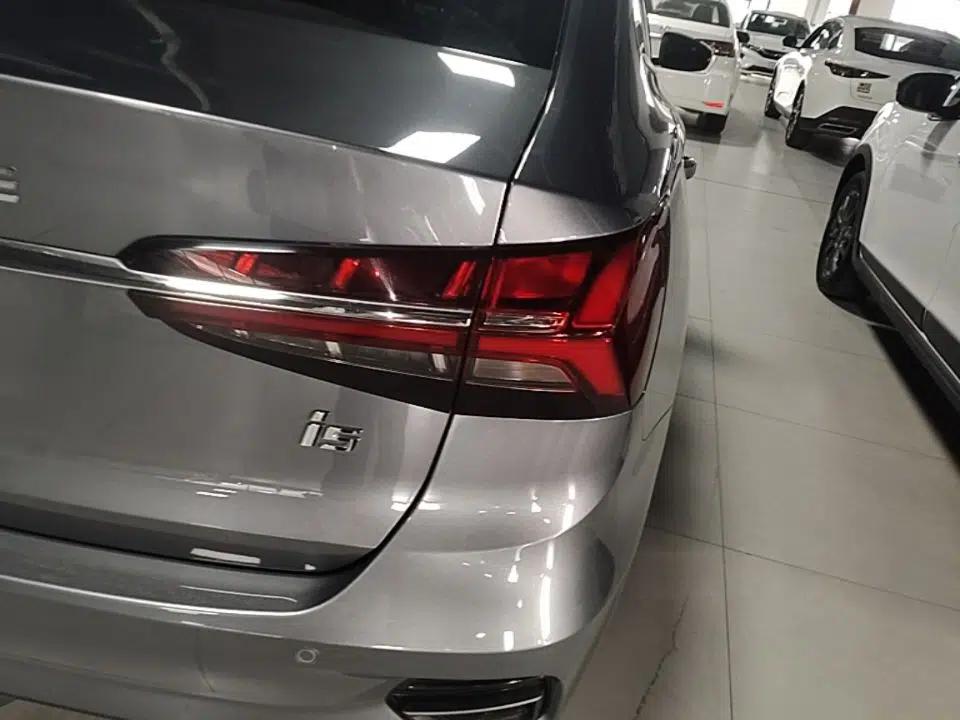 Roewe i5 2021 1.5L Manual Platinum Edition — миниатюра 9