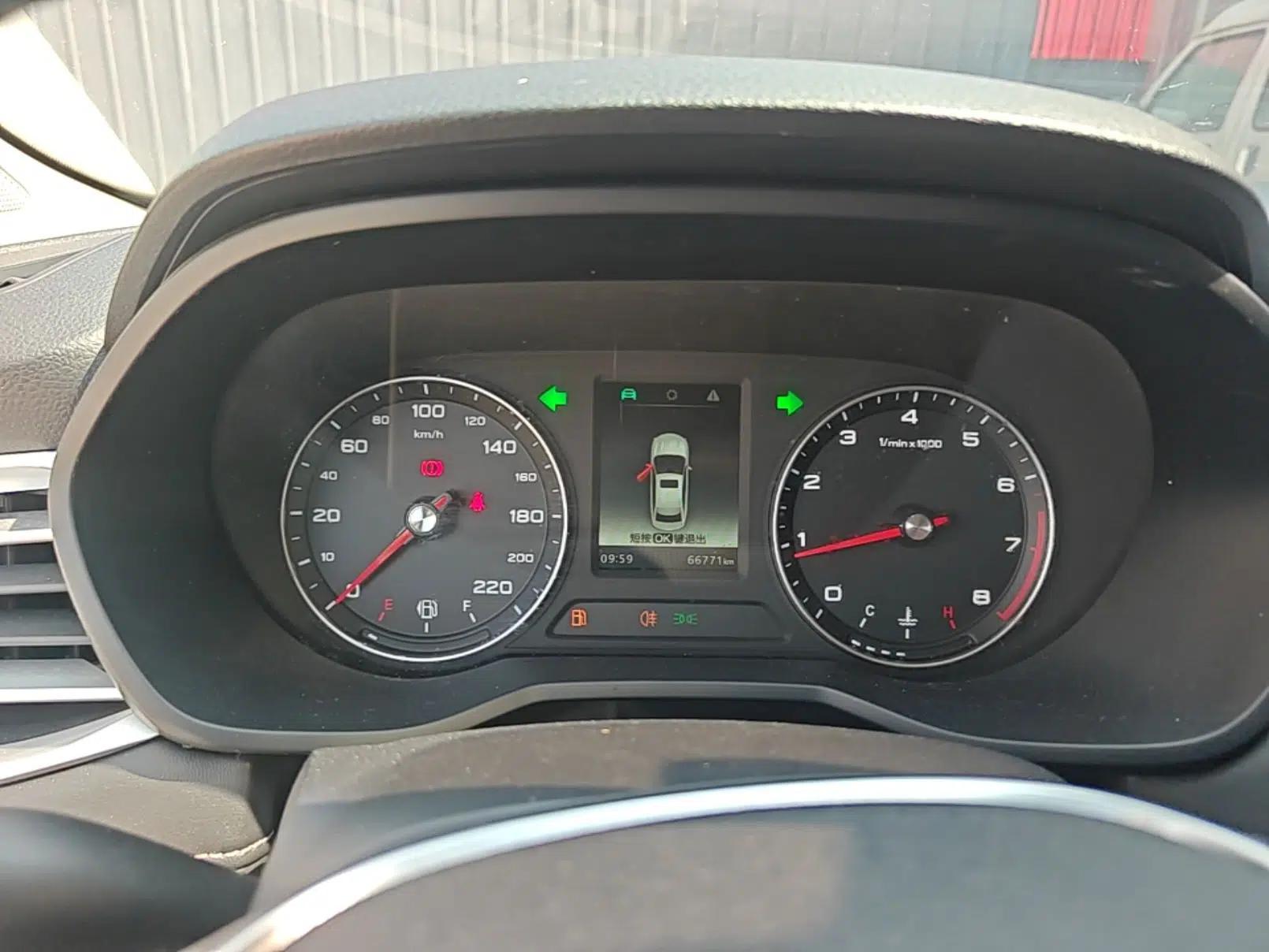 Roewe i5 2020 1.5L Manual 4G Connect Luxury Edition — миниатюра 14