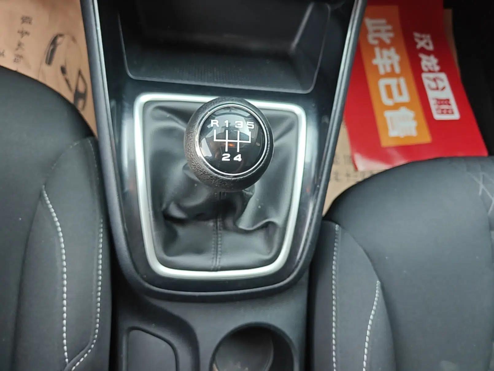 Roewe i5 2020 1.5L Manual 4G Connect Luxury Edition — миниатюра 16