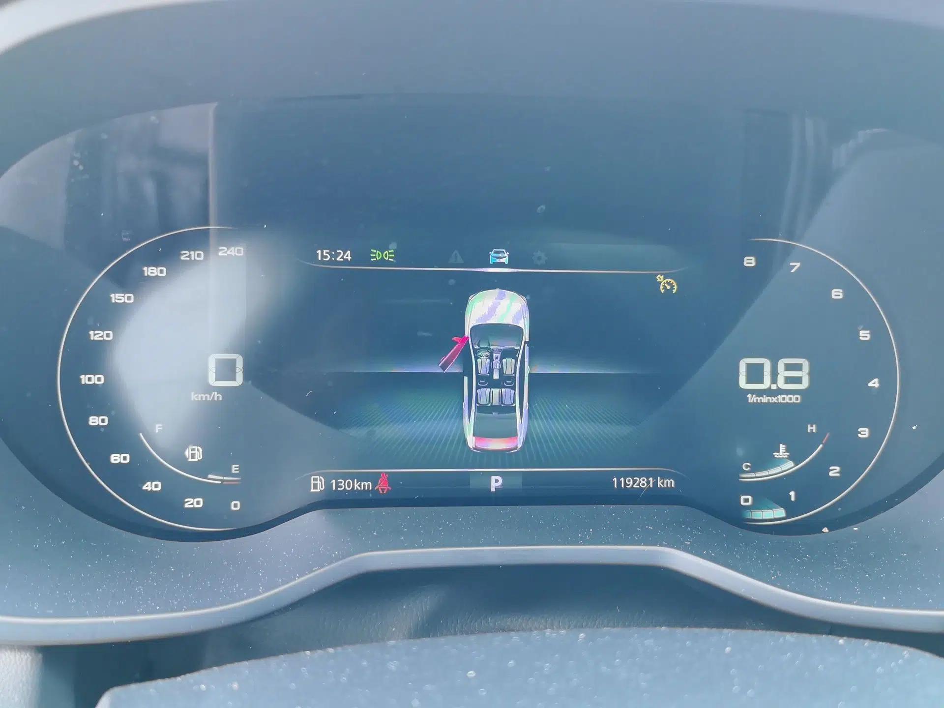 Roewe i5 2020 1.5L Automatic 4G Connect Luxury Flagship Edition — миниатюра 11