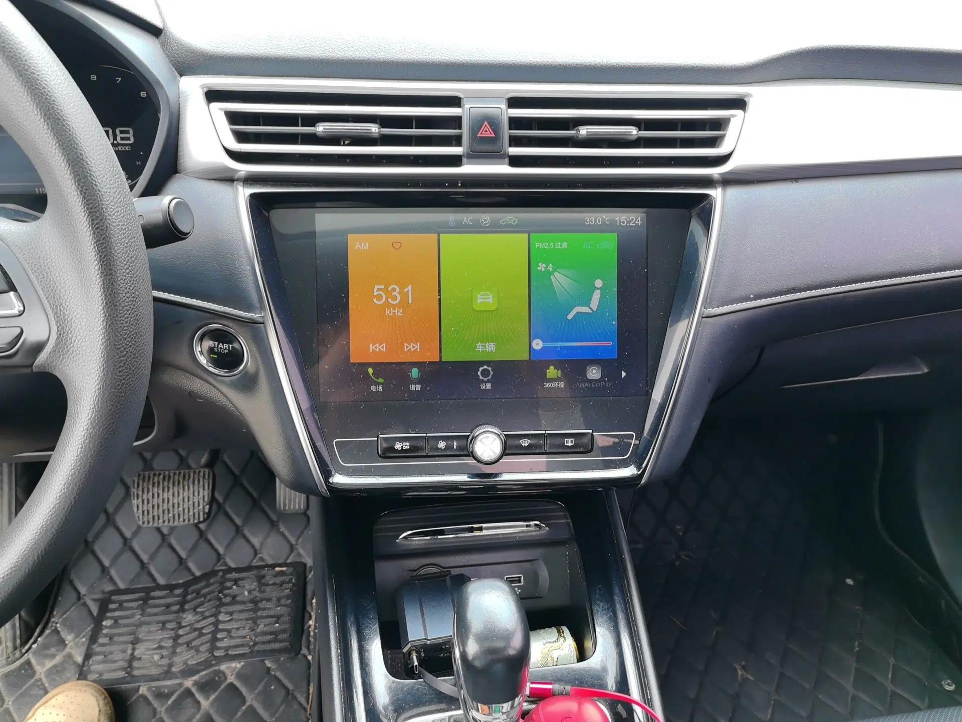 Roewe i5 2020 1.5L Automatic 4G Connect Luxury Flagship Edition — миниатюра 13
