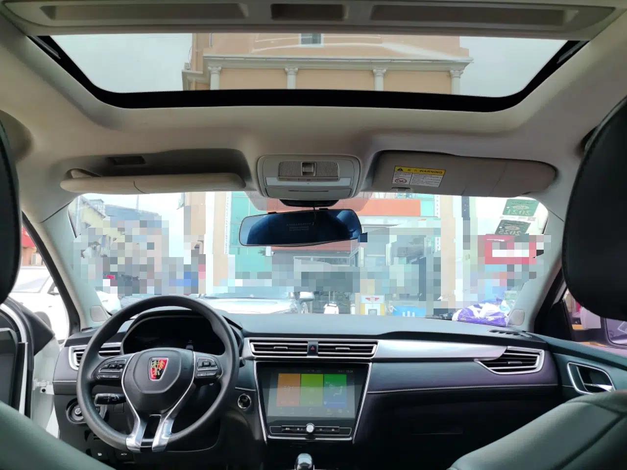 Roewe i5 2020 1.5L Automatic 4G Connect Luxury Flagship Edition — миниатюра 18