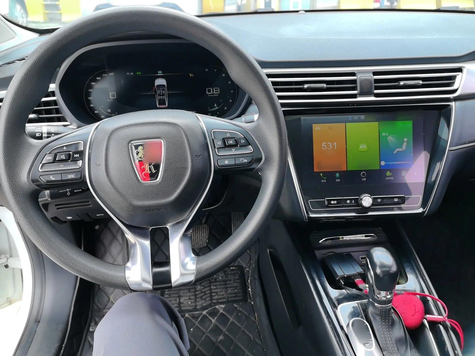 Roewe i5 2020 1.5L Automatic 4G Connect Luxury Flagship Edition — миниатюра 9
