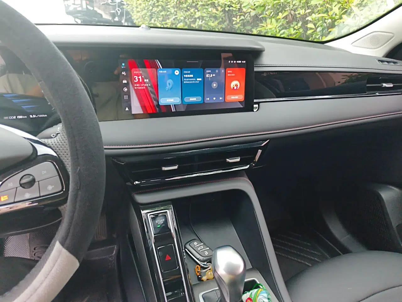 Roewe i5 2024 1.5L CVT Luxury Edition — миниатюра 13
