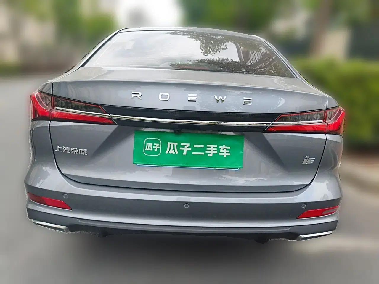Roewe i5 2024 1.5L CVT Luxury Edition — миниатюра 5