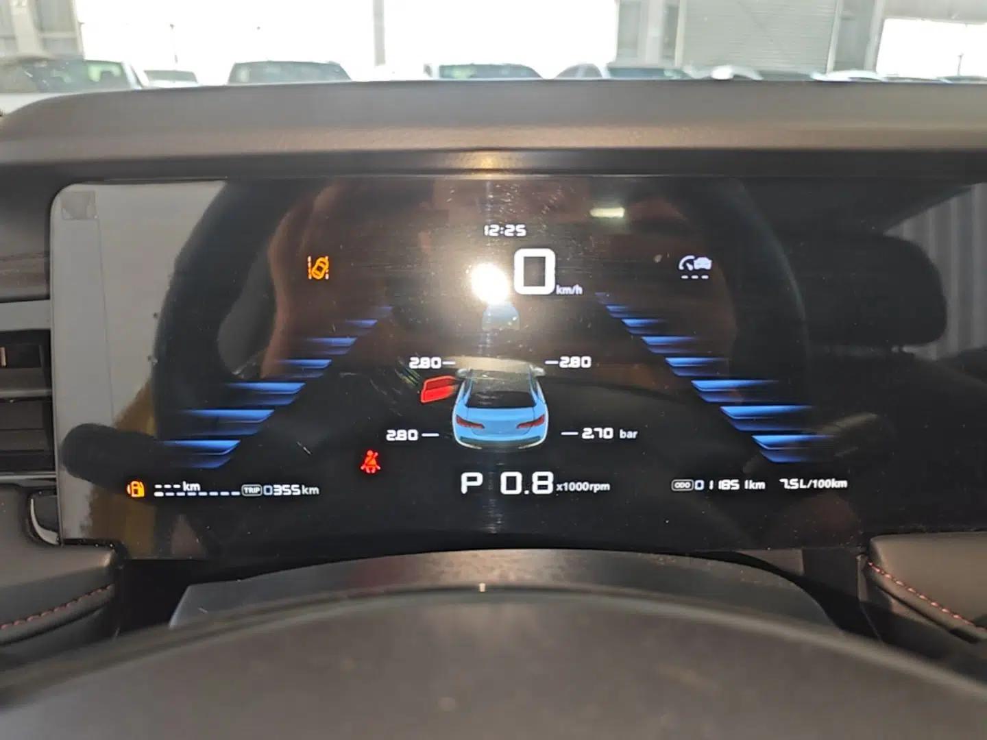 Roewe i5 2023 1.5L CVT Flagship Edition — миниатюра 14