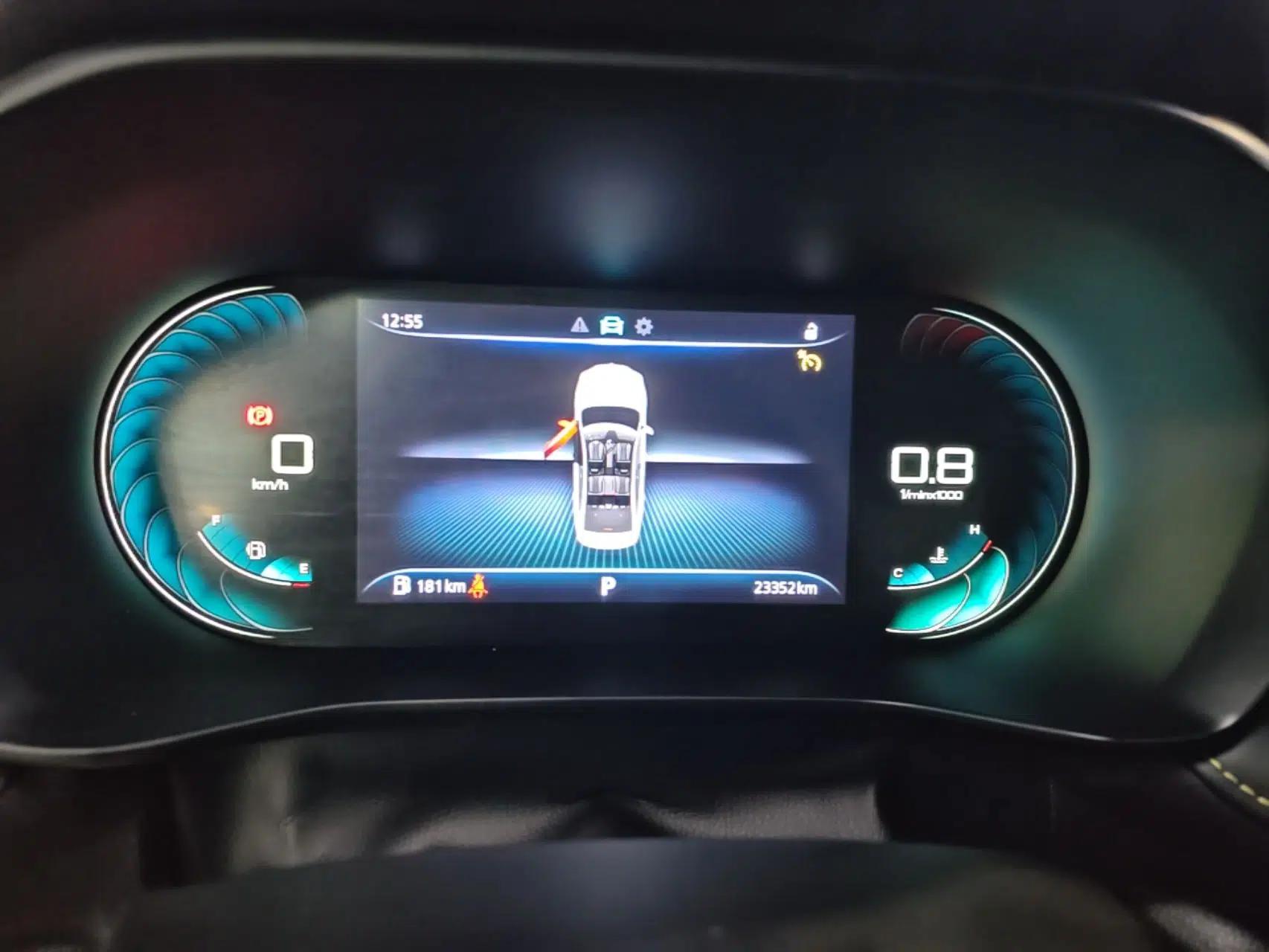 Roewe i5 2021 Revised Version 1.5L CVT Diamond Edition — миниатюра 14
