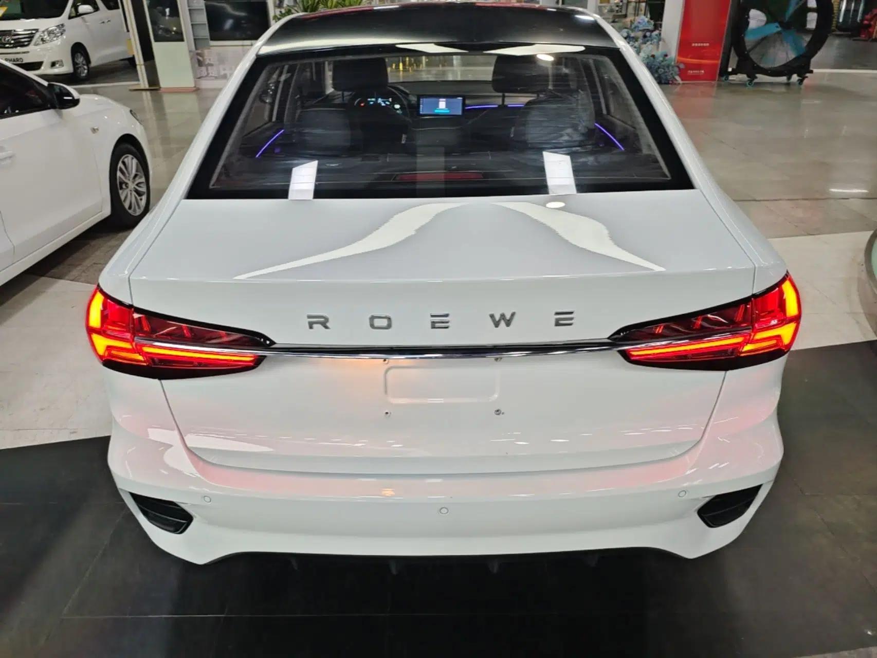 Roewe i5 2021 Revised Version 1.5L CVT Diamond Edition — миниатюра 5