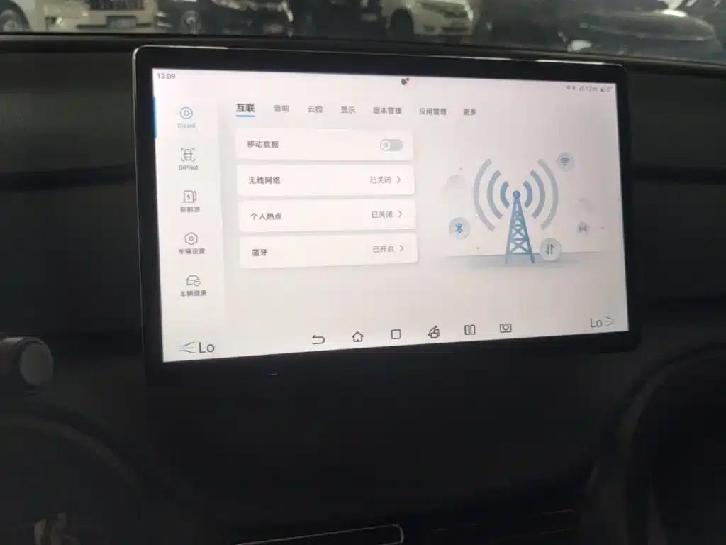 Hiace 05 DM-i 2025 DM-i 75KM Premium Edition — миниатюра 13