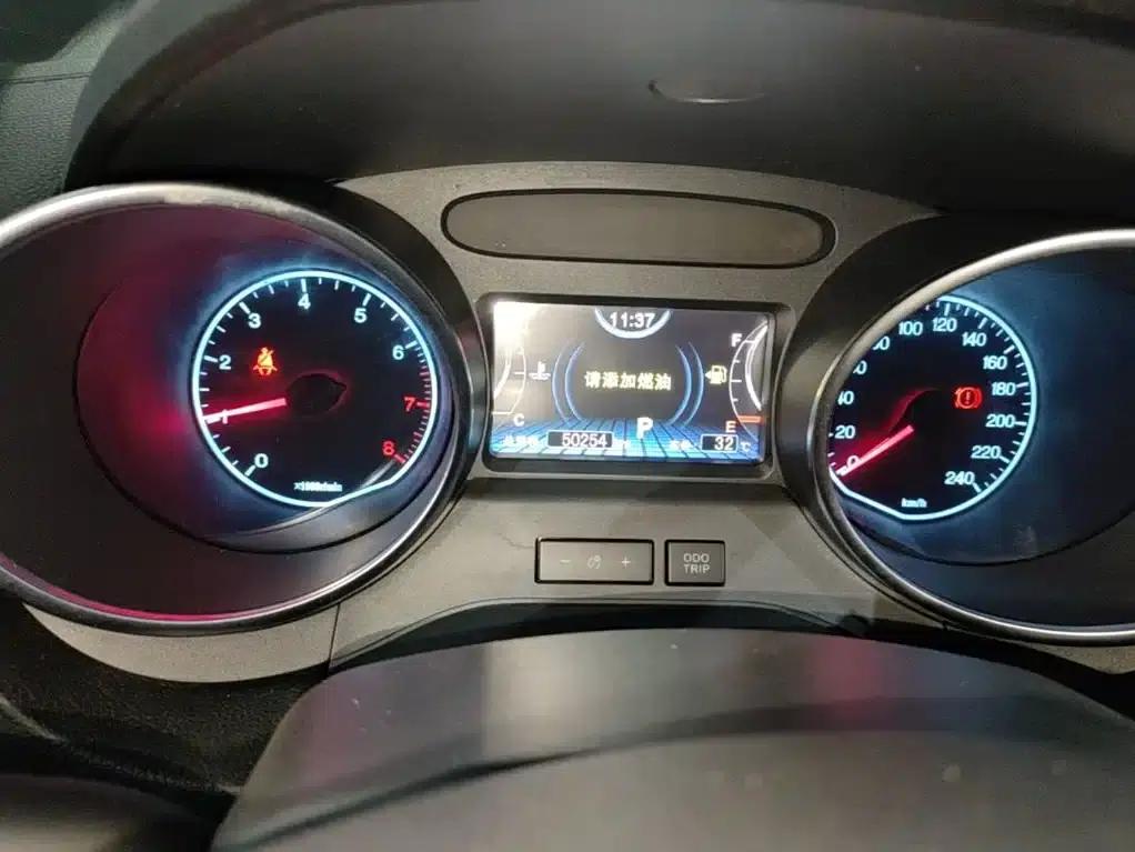 2017 Yuan 1.5L Automatic Cool Connected Edition — миниатюра 12