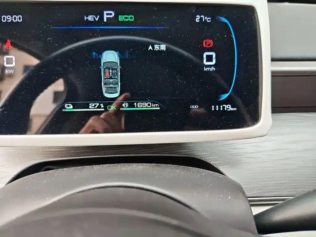 Seal 05 DM-i 2025 DM-i Intelligent Driving Edition 55KM Luxury Model — миниатюра 8