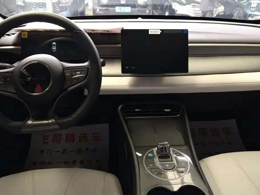 Seal 05 DM-i 2025 DM-i Intelligent Driving Edition 55KM Luxury Model — миниатюра 12