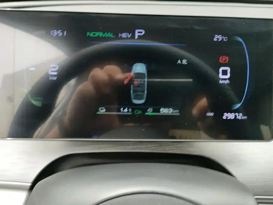 Seal 05 DM-i 2025 DM-i Intelligent Driving Edition 55KM Luxury Model — миниатюра 14