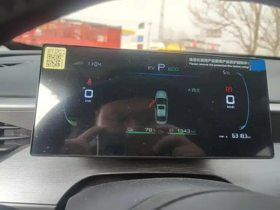 Seal 05 DM-i 2025 DM-i Intelligent Driving Edition 55KM Luxury Model — миниатюра 14