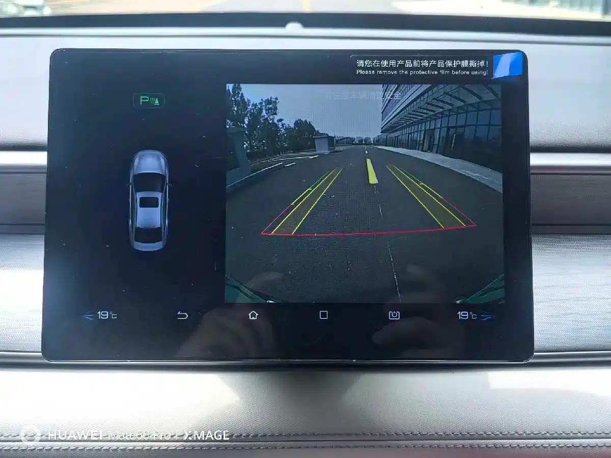 Seal 05 DM-i 2025 DM-i Intelligent Driving Edition 55KM Luxury Model — миниатюра 16