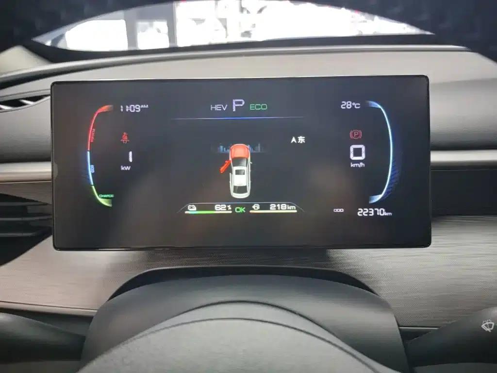 Seal 05 DM-i 2025 DM-i Intelligent Driving Edition 55KM Luxury Model — миниатюра 12