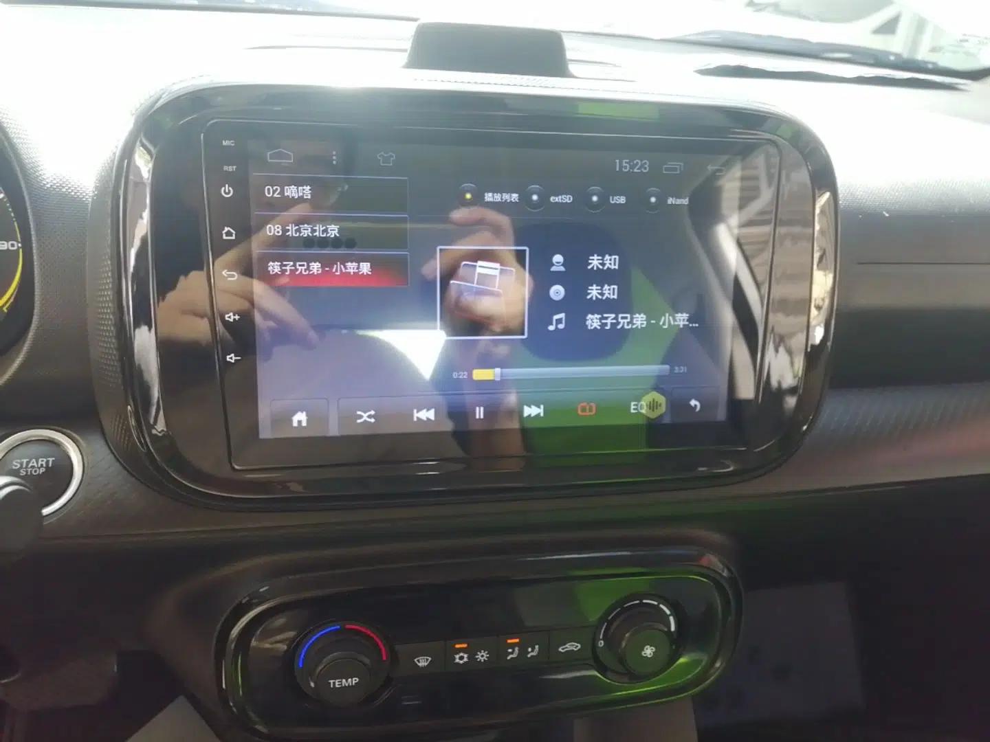 Roewe Clever 2021 302km Excellence Edition — миниатюра 15
