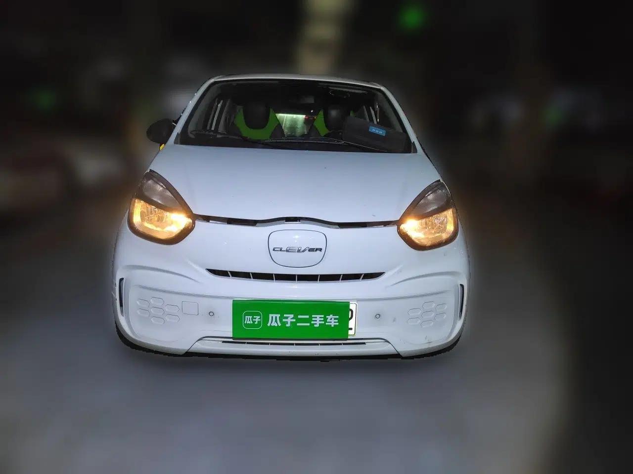 Roewe Clever 2020 Urban Style Edition — миниатюра 2