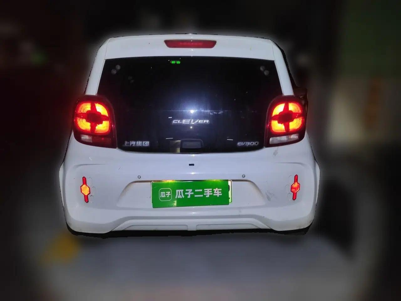 Roewe Clever 2020 Urban Style Edition — миниатюра 3
