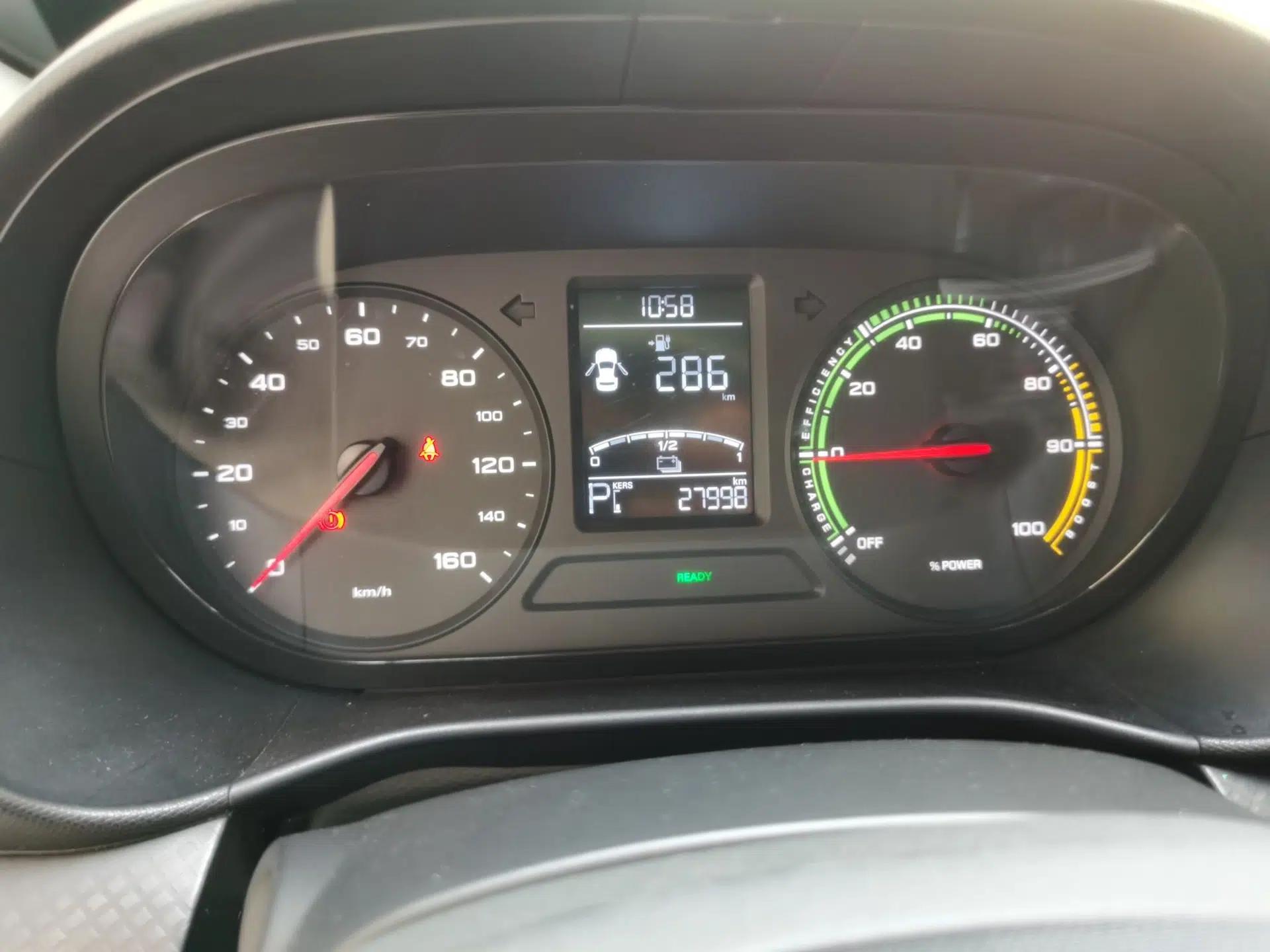 Roewe Clever 2022 311km QiQi BoBo Edition — миниатюра 11