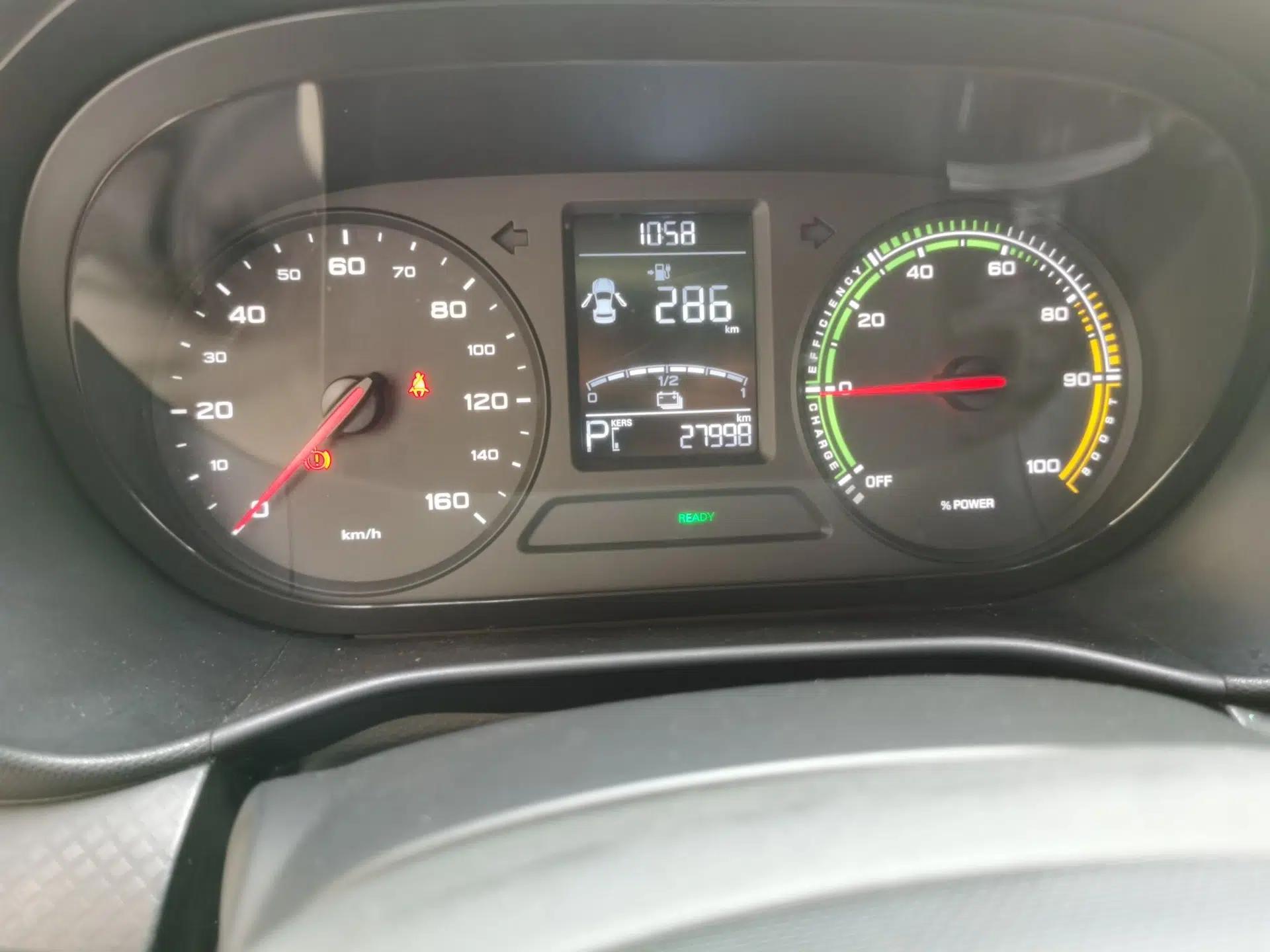 Roewe Clever 2022 311km QiQi BoBo Edition — миниатюра 12