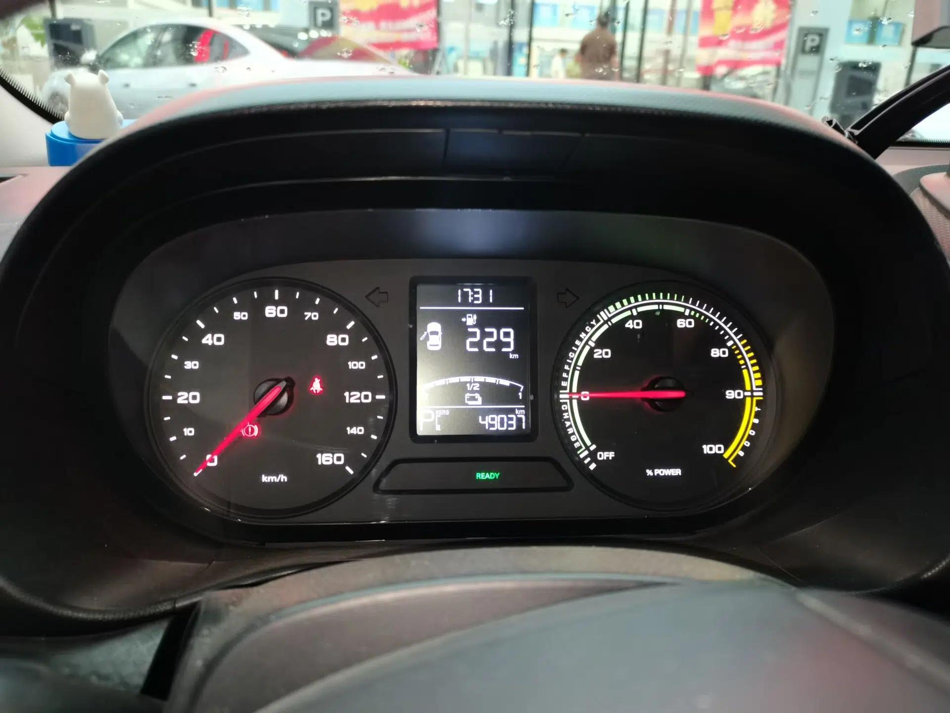 Roewe Clever 2021 302 km New Four-Seater Super-Efficient Version — миниатюра 8