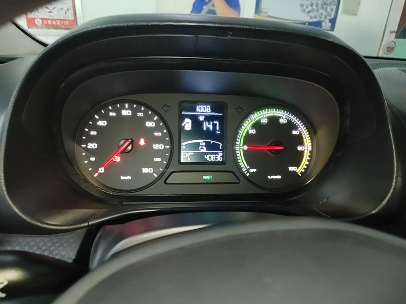 Roewe Clever 2022 311km QiQi BoBo Edition — миниатюра 14