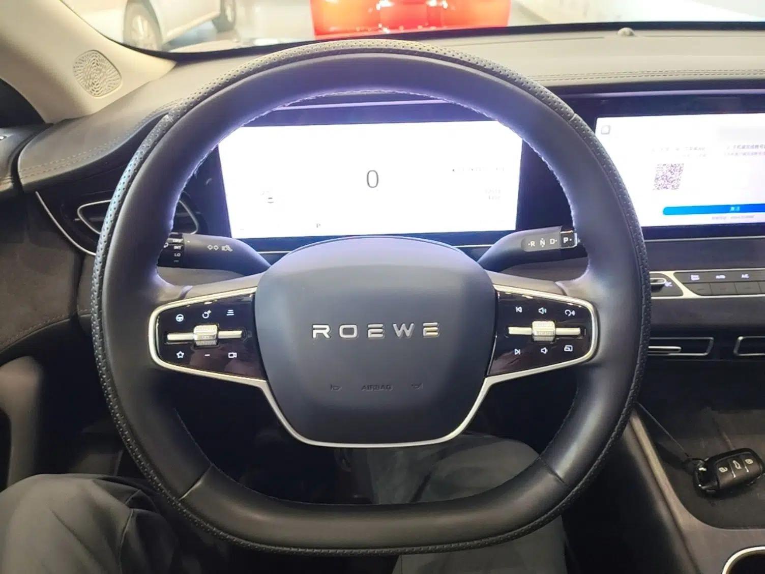 Roewe D7 2023 DMH 125km Flagship Edition — миниатюра 13