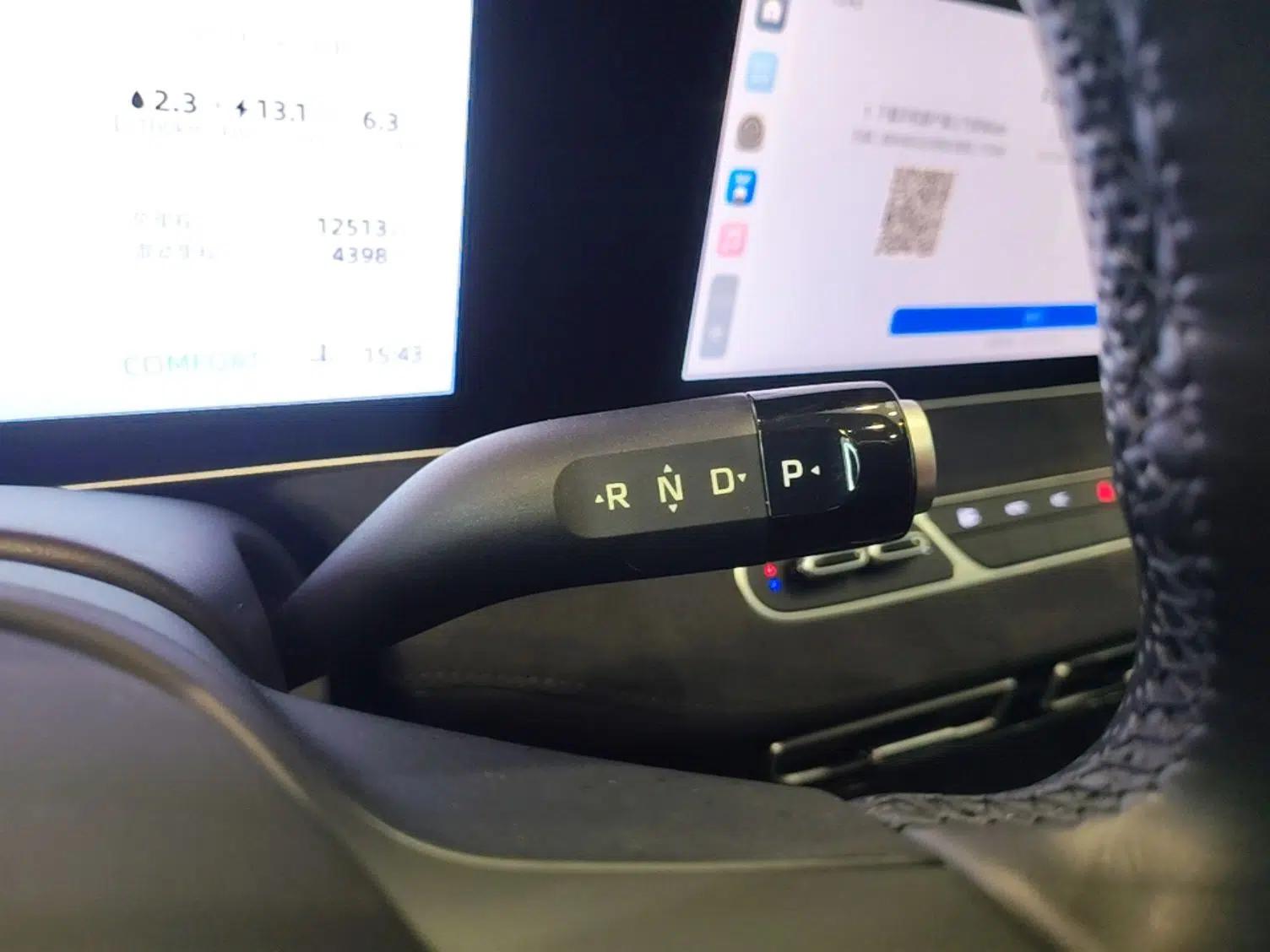 Roewe D7 2023 DMH 125km Flagship Edition — миниатюра 16