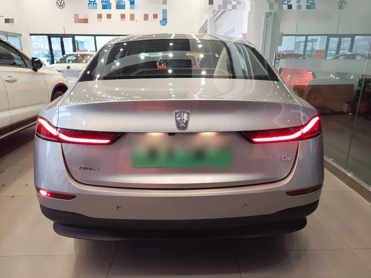 Roewe D7 2023 DMH 125km Flagship Edition — миниатюра 5
