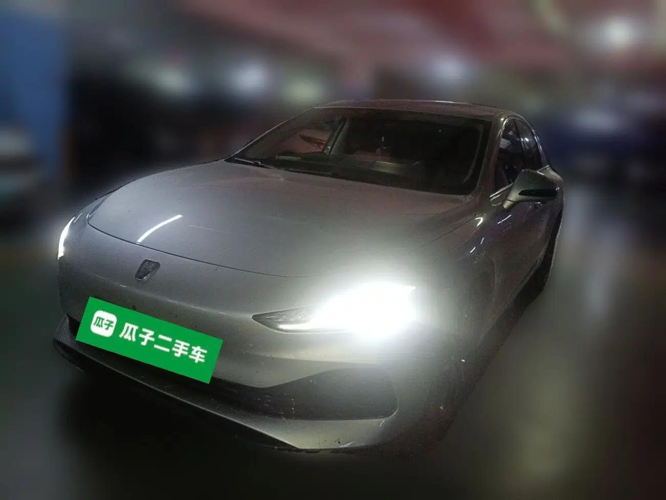 Roewe D7 2025 DMH 125km World Champion Excellence Edition — миниатюра 1