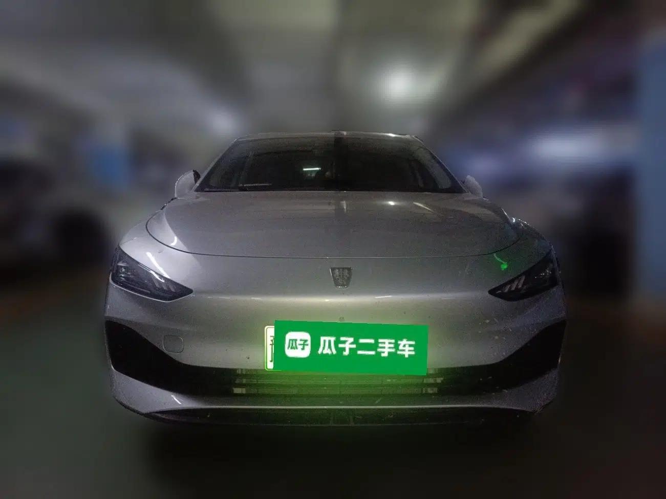 Roewe D7 2025 DMH 125km World Champion Excellence Edition — миниатюра 2