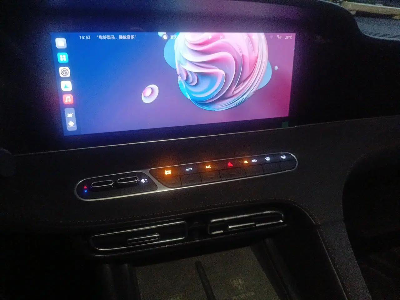 Roewe D7 2025 DMH 125km World Champion Excellence Edition — миниатюра 13