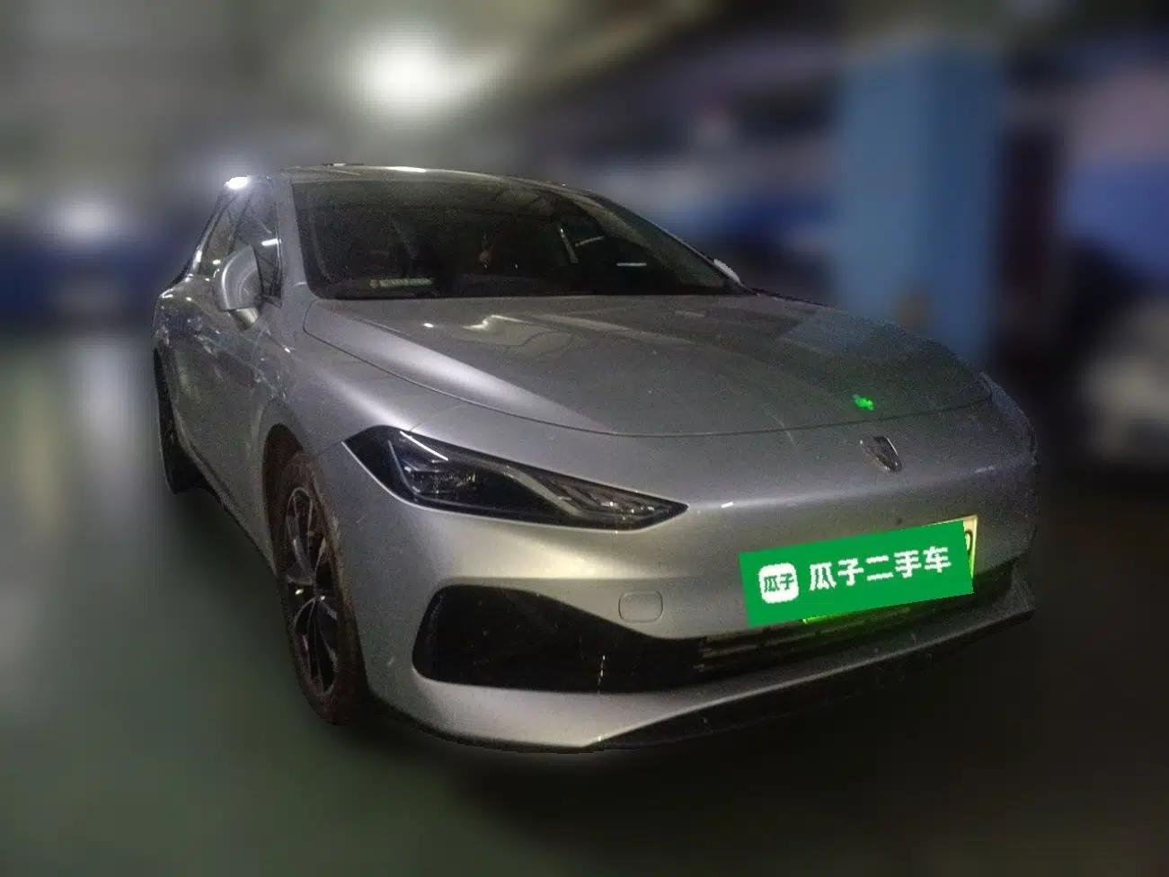 Roewe D7 2025 DMH 125km World Champion Excellence Edition — миниатюра 3