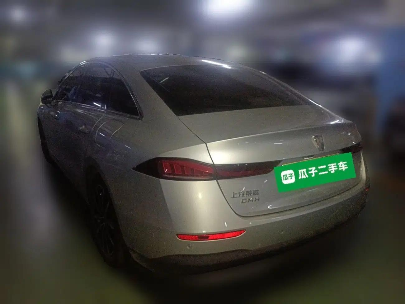 Roewe D7 2025 DMH 125km World Champion Excellence Edition — миниатюра 4