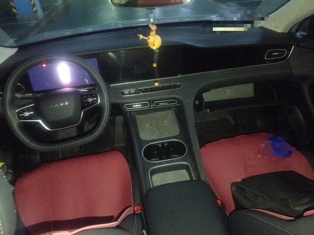 Roewe D7 2025 DMH 125km World Champion Excellence Edition — миниатюра 9