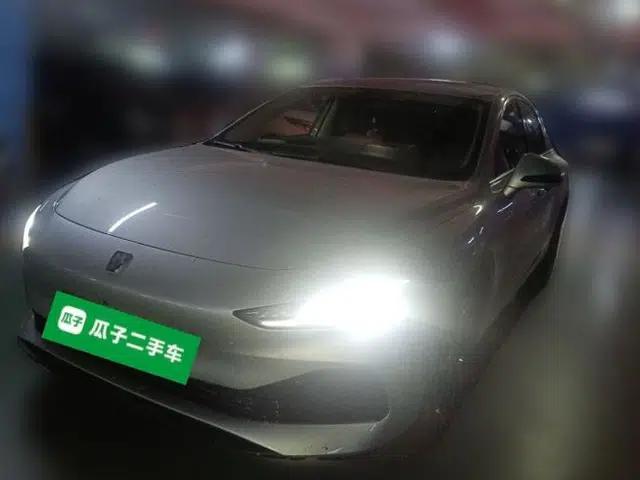 Roewe D7 2025 DMH 125km World Champion Excellence Edition