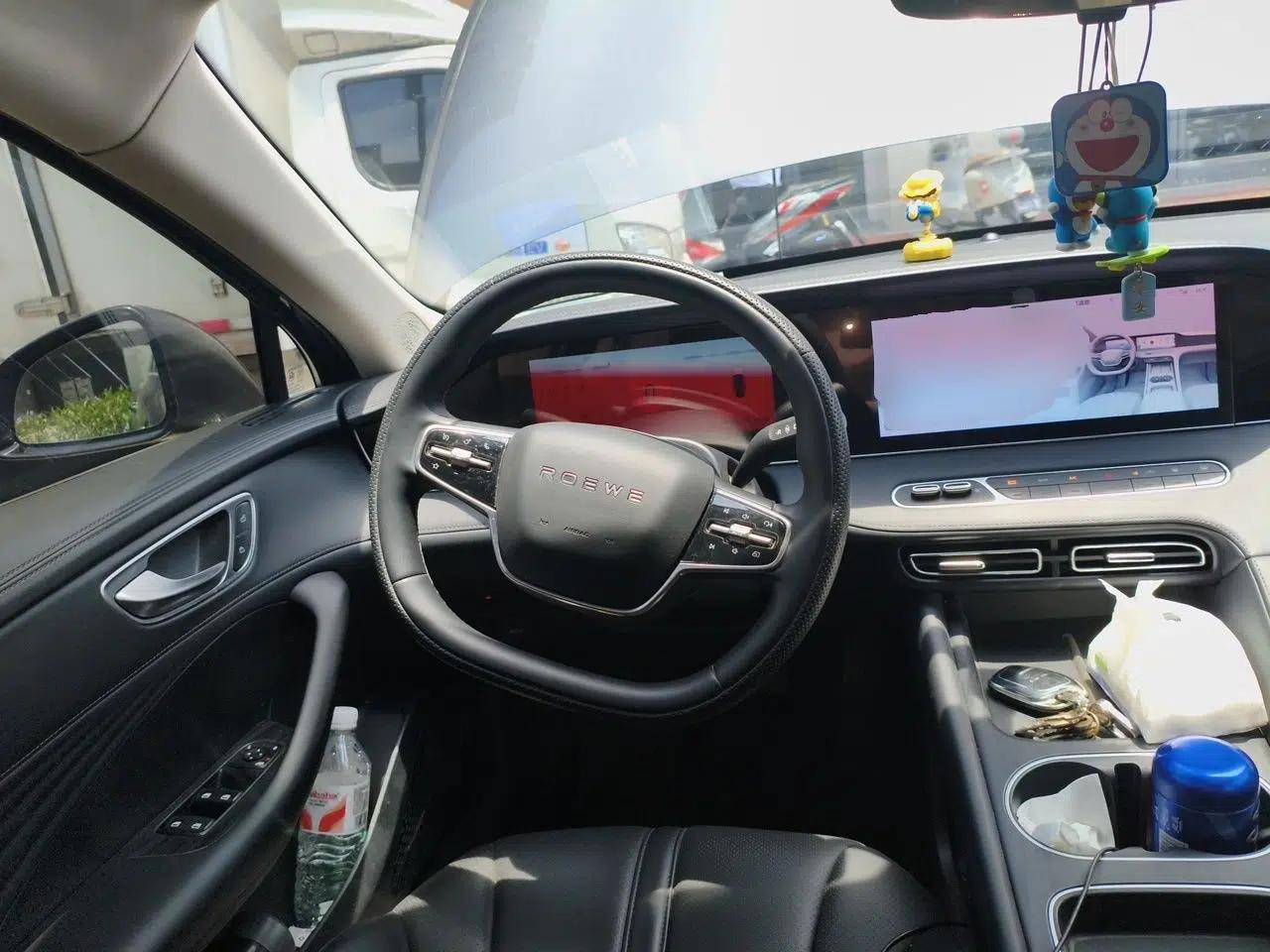 Roewe D7 2025 DMH 125km World Champion Edition — миниатюра 10