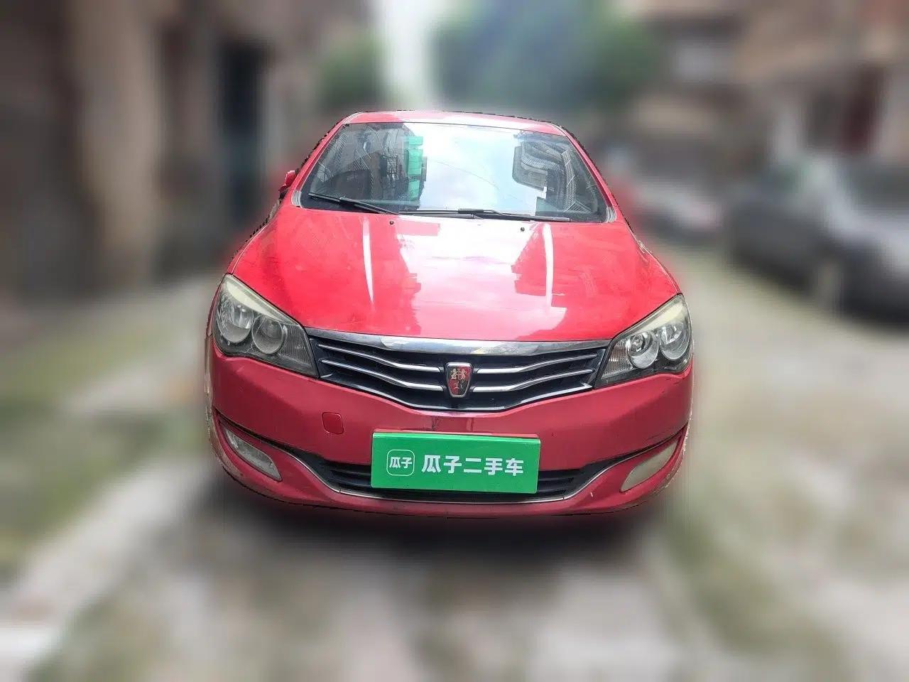 Roewe 350 2011 350S 1.5L Manual Xunchi Edition — миниатюра 2