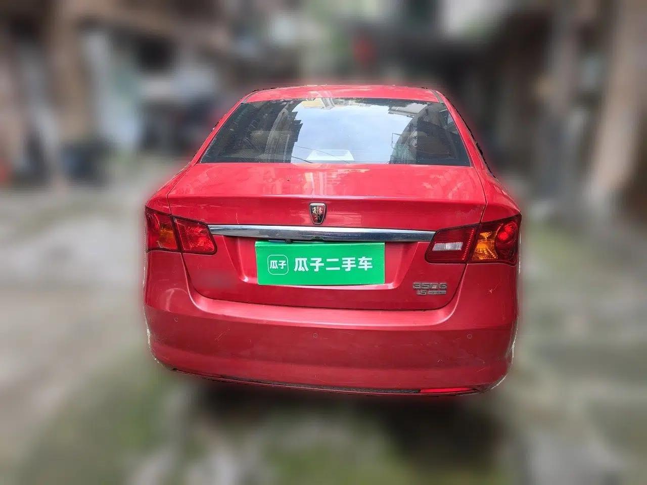 Roewe 350 2011 350S 1.5L Manual Xunchi Edition — миниатюра 5