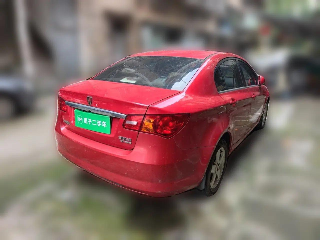 Roewe 350 2011 350S 1.5L Manual Xunchi Edition — миниатюра 6