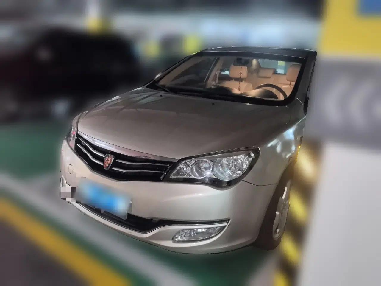 Roewe 350 2013 350C 1.5L Automatic Xunyue Edition — миниатюра 1