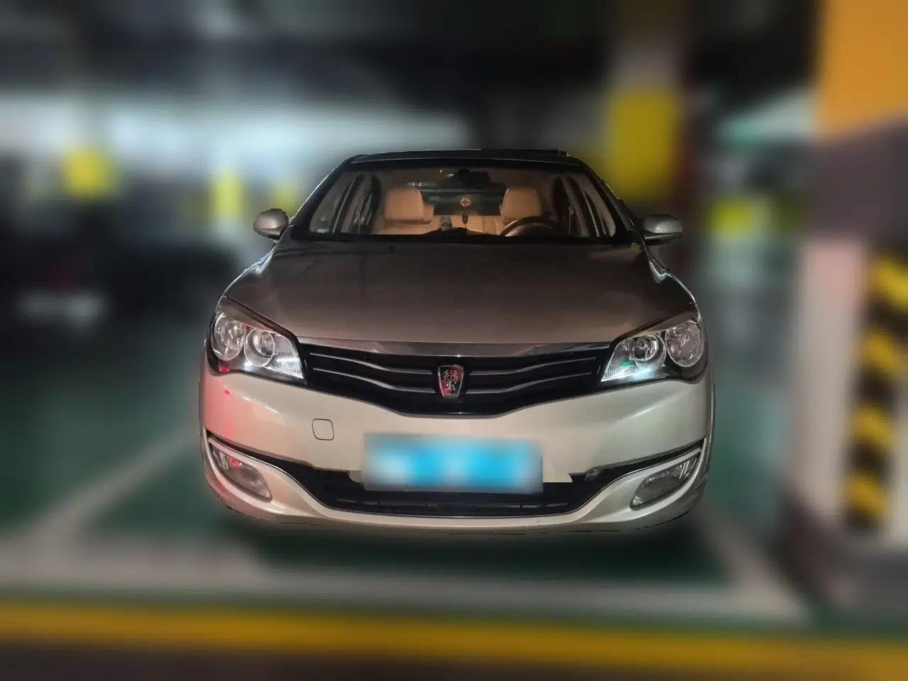 Roewe 350 2013 350C 1.5L Automatic Xunyue Edition — миниатюра 2