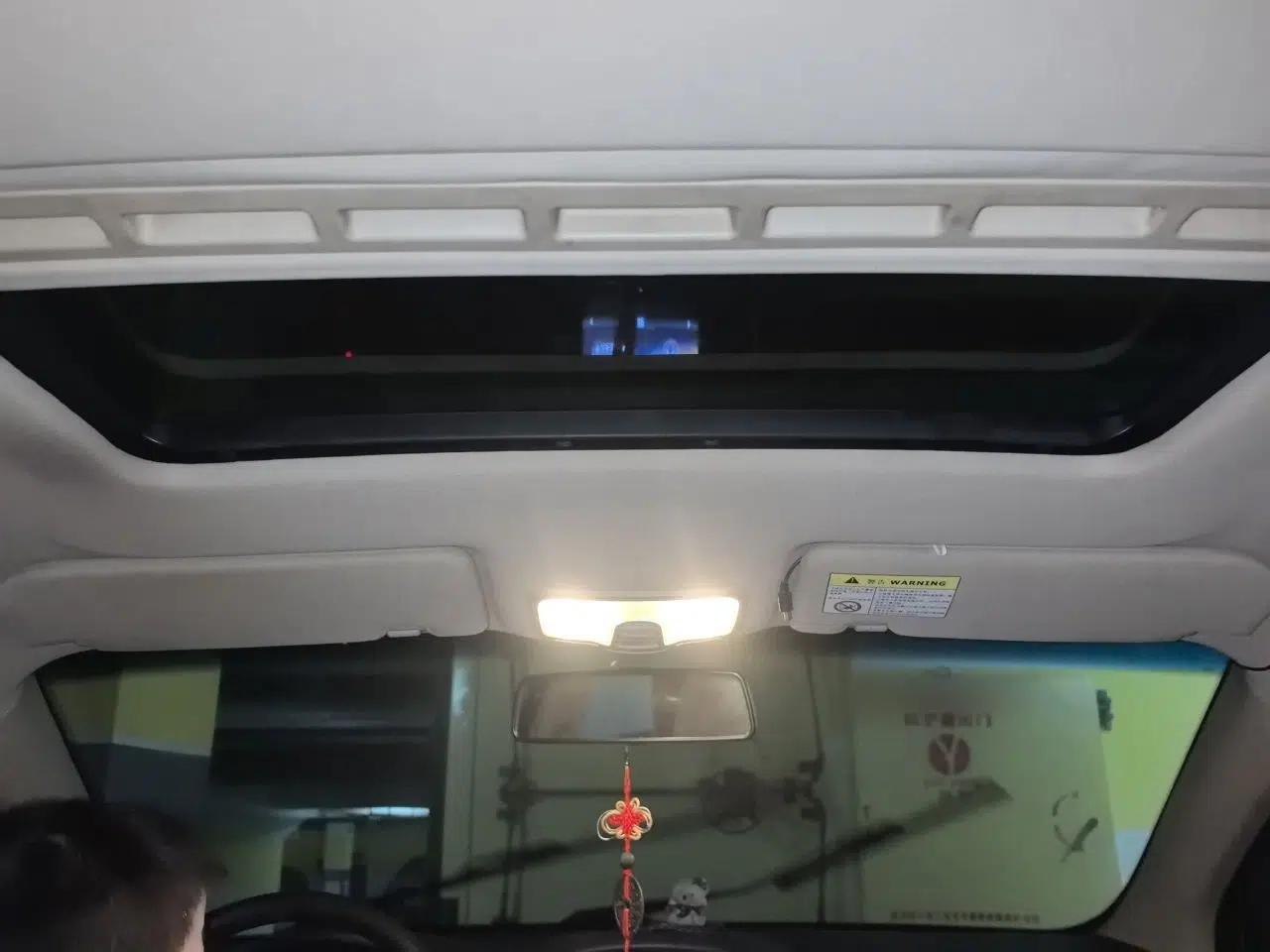 Roewe 350 2013 350C 1.5L Automatic Xunyue Edition — миниатюра 18
